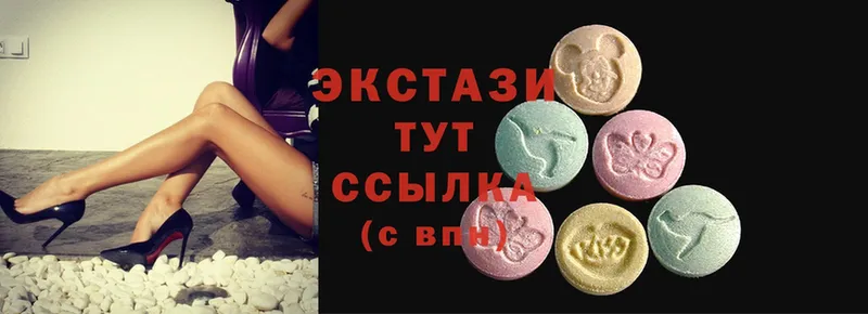 Купить наркотики Далматово Гашиш  Кодеин  Cocaine  Меф мяу мяу  Бошки Шишки 